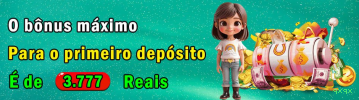 Configurações úteis dentro do app qxqx